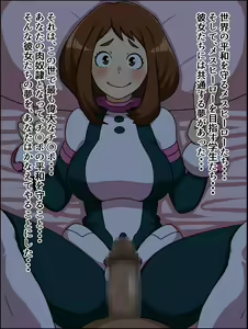 Page 2 of Moshimo Anoko-tachi ga Anata ni Zokkon no Nikudorei dattara ~Boku no Hero Academia Hen~ - preview thumbnail