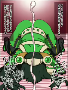 Page 23 of Moshimo Anoko-tachi ga Anata ni Zokkon no Nikudorei dattara ~Boku no Hero Academia Hen~ - preview thumbnail