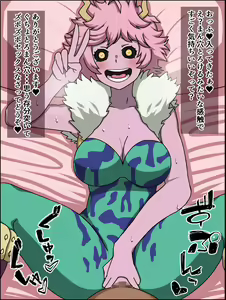Page 38 of Moshimo Anoko-tachi ga Anata ni Zokkon no Nikudorei dattara ~Boku no Hero Academia Hen~ - preview thumbnail