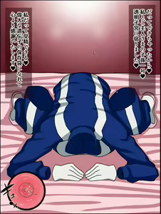 Page 88 of Moshimo Anoko-tachi ga Anata ni Zokkon no Nikudorei dattara ~Boku no Hero Academia Hen~ - preview thumbnail