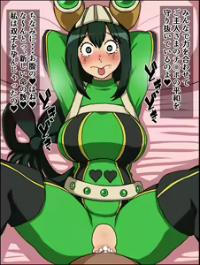 Page 93 of Moshimo Anoko-tachi ga Anata ni Zokkon no Nikudorei dattara ~Boku no Hero Academia Hen~ - preview thumbnail