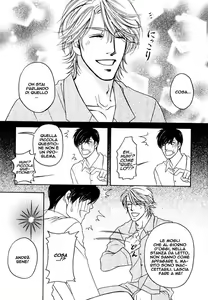 Page 23 of Yome ni konai ka Ch.1 - preview thumbnail