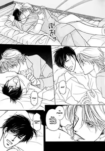 Page 26 of Yome ni konai ka Ch.1 - preview thumbnail