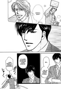 Page 40 of Yome ni konai ka Ch.1 - preview thumbnail