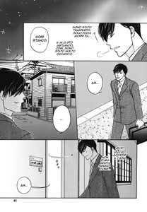Page 3 of Yome ni konai ka Ch.2 - preview thumbnail