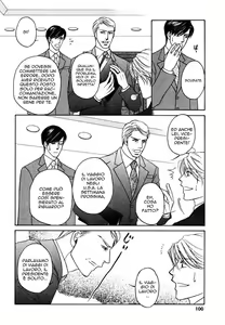 Page 12 of Yome ni konai ka Ch.3 - preview thumbnail