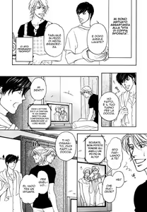 Page 3 of Yome ni konai ka Ch.3 - preview thumbnail