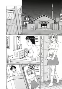 Banho publico — hentai manga cover on Fhentai