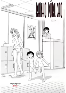 Page 2 of Banho publico - preview thumbnail