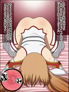 Page 13 of Moshimo Anoko-tachi ga Anata ni Zokkon no Nikudorei Dattara ~ Sword Art Online Hen ~ - preview thumbnail