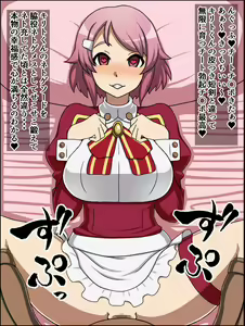 Page 32 of Moshimo Anoko-tachi ga Anata ni Zokkon no Nikudorei Dattara ~ Sword Art Online Hen ~ - preview thumbnail