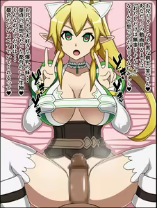 Page 44 of Moshimo Anoko-tachi ga Anata ni Zokkon no Nikudorei Dattara ~ Sword Art Online Hen ~ - preview thumbnail