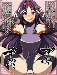 Page 58 of Moshimo Anoko-tachi ga Anata ni Zokkon no Nikudorei Dattara ~ Sword Art Online Hen ~ - preview thumbnail