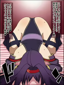 Page 63 of Moshimo Anoko-tachi ga Anata ni Zokkon no Nikudorei Dattara ~ Sword Art Online Hen ~ - preview thumbnail