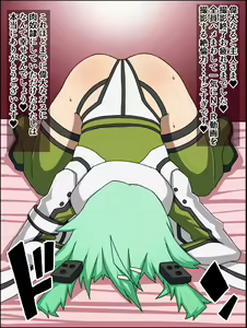 Page 76 of Moshimo Anoko-tachi ga Anata ni Zokkon no Nikudorei Dattara ~ Sword Art Online Hen ~ - preview thumbnail