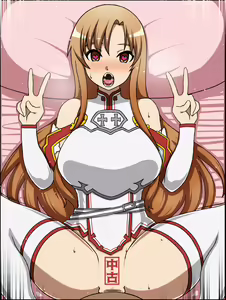 Page 95 of Moshimo Anoko-tachi ga Anata ni Zokkon no Nikudorei Dattara ~ Sword Art Online Hen ~ - preview thumbnail
