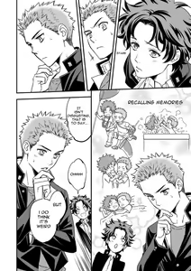Page 4 of Shi no Go no Itteru Baai ja Nai - preview thumbnail