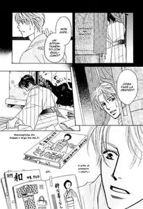 Page 25 of Yome ni konai ka Ch.8 - preview thumbnail
