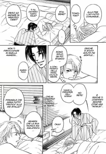 Page 39 of Yome ni konai ka Ch.8 - preview thumbnail