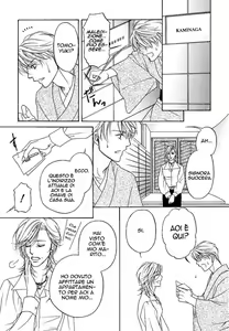 Page 27 of Yome ni konai ka Ch.10 - preview thumbnail