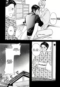 Page 3 of Yome ni konai ka Ch.10 - preview thumbnail