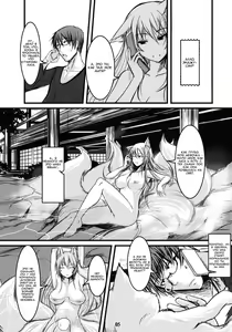 Page 4 of Byakko no Mori Sono Roku | Лес белой лисы глава 6 - preview thumbnail