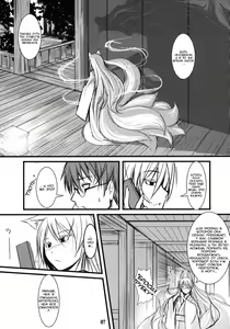 Page 6 of Byakko no Mori Sono Roku | Лес белой лисы глава 6 - preview thumbnail