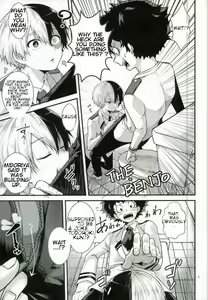 Page 4 of Kimi no te - preview thumbnail