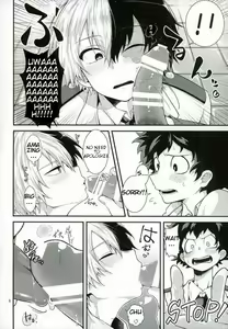 Page 5 of Kimi no te - preview thumbnail