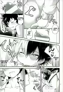 Page 8 of Kimi no te - preview thumbnail
