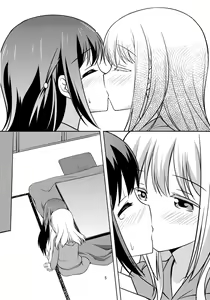 Page 5 of Watashi no Kuro-chan | My Sweet Kuro - preview thumbnail