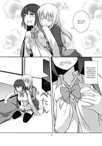 Page 9 of Watashi no Kuro-chan | My Sweet Kuro - preview thumbnail