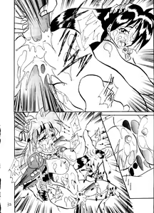 Page 31 of Shadow Defence 2 - preview thumbnail