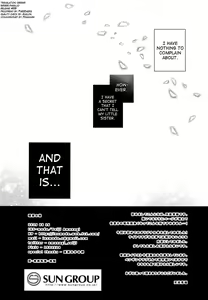 Page 3 of Risou no Imouto - preview thumbnail