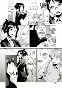 Page 4 of Ore no Hisho! | My Secretary! - preview thumbnail