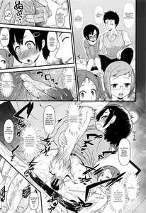 Page 9 of Ore wa Aniki no Okiniiri!? - preview thumbnail