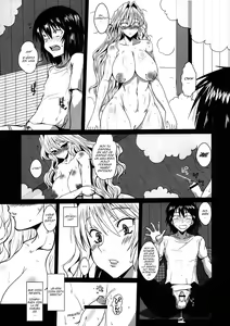 Page 6 of Dagatsu Inumi 2 - preview thumbnail