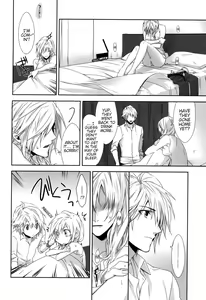 Page 8 of Rose cocktail - preview thumbnail
