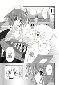 Page 3 of DOLCE CASTEL | Сладкий замок - preview thumbnail