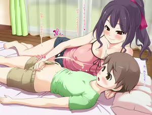 Page 5 of Onee-san to Boku no A to Z -Saisho~Saigo made- - preview thumbnail