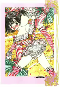 Page 103 of Sotsugyou Album - preview thumbnail