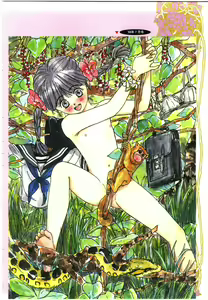Page 107 of Sotsugyou Album - preview thumbnail
