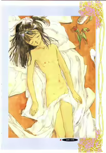Page 109 of Sotsugyou Album - preview thumbnail