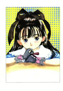 Page 5 of Sotsugyou Album - preview thumbnail