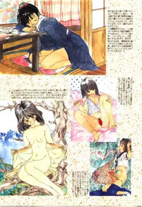 Page 58 of Sotsugyou Album - preview thumbnail