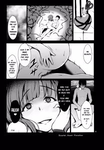 Page 25 of Scarlet Heart Paradise - preview thumbnail
