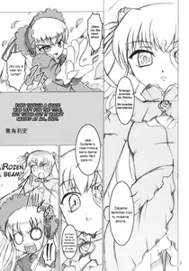 Page 4 of Ibara no Michi | Path of Thorns - preview thumbnail