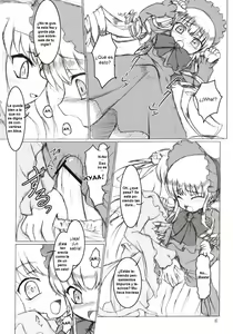 Page 5 of Ibara no Michi | Path of Thorns - preview thumbnail