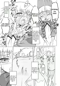 Page 8 of Ibara no Michi | Path of Thorns - preview thumbnail