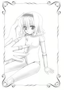 Page 20 of Gensou Hazard - preview thumbnail
